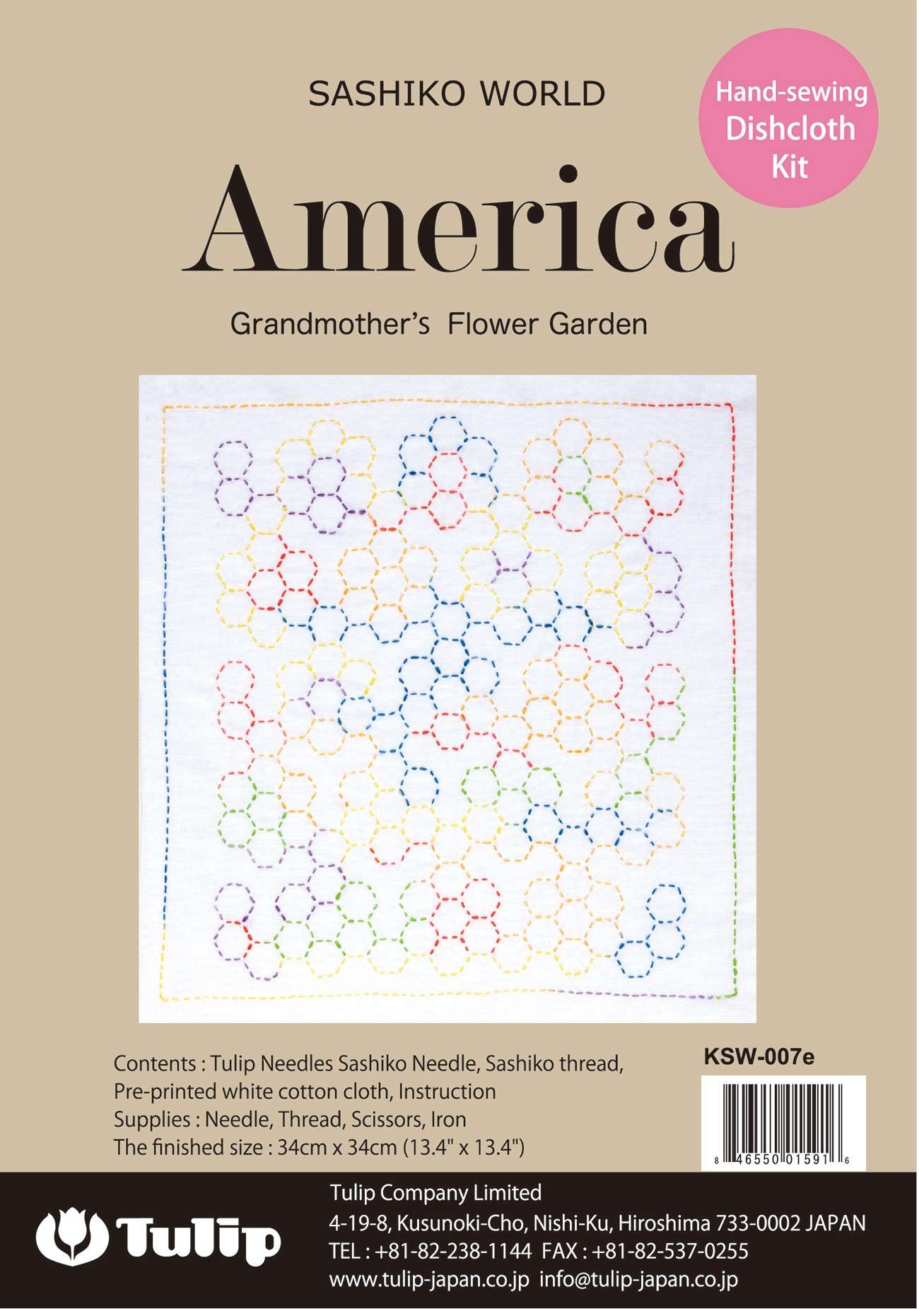 Grandmother's Flower Garden - Sashiko World America Stamped Embroidery Kit